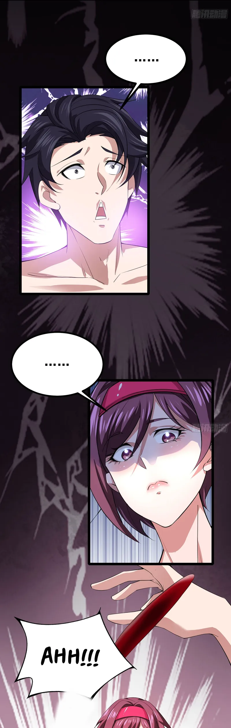 Page 11 of Chapter 17