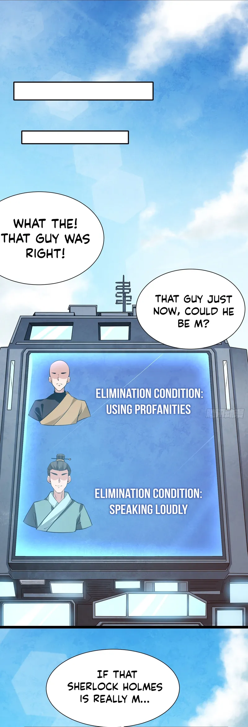 Page 23 of Chapter 20
