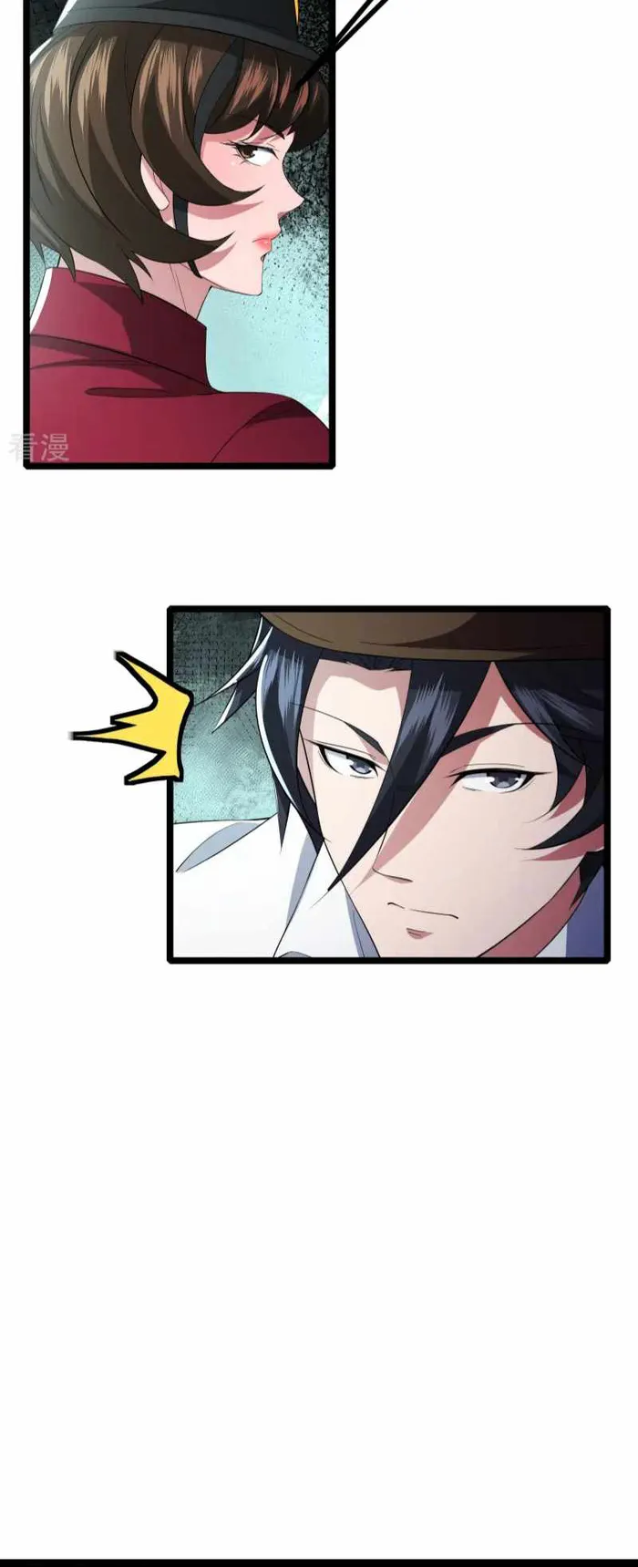 Page 17 of Chapter 29