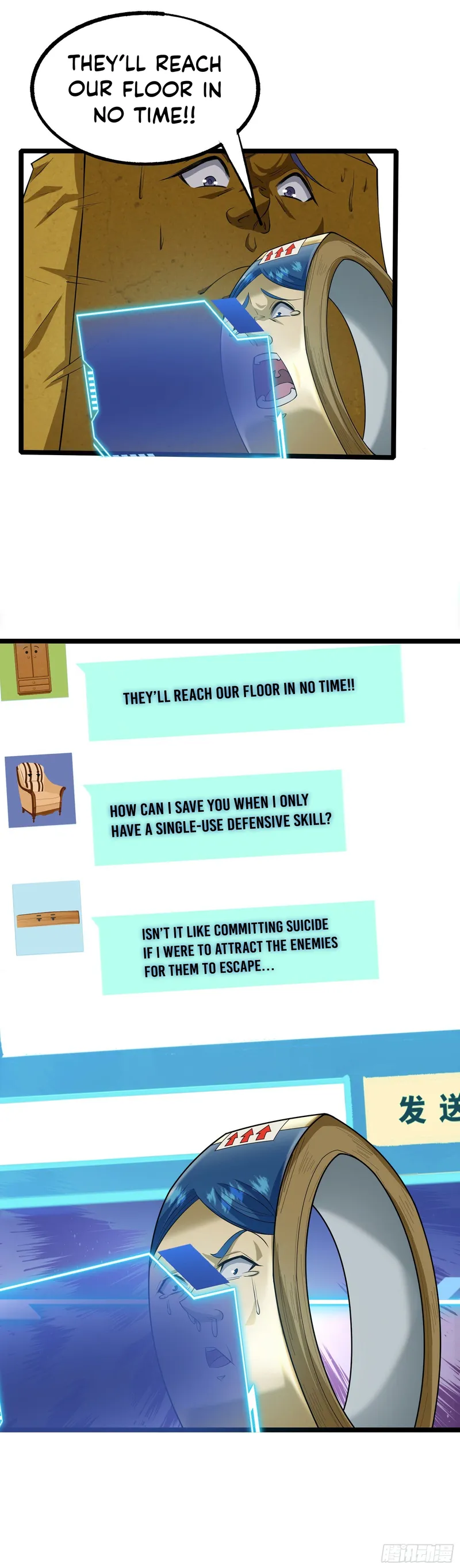 Page 30 of Chapter 3