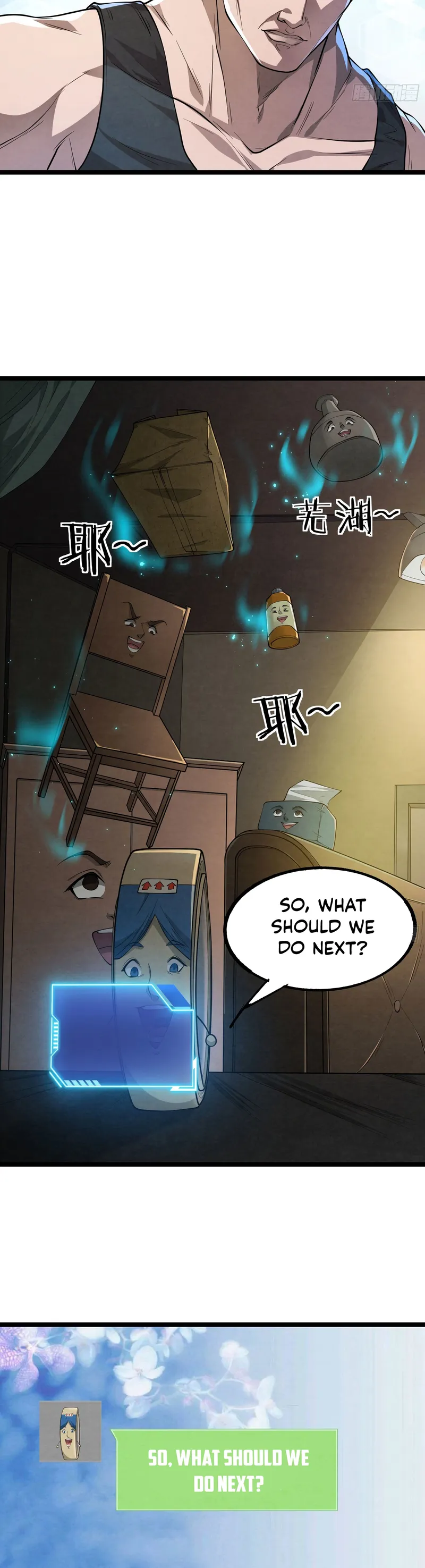 Page 7 of Chapter 4