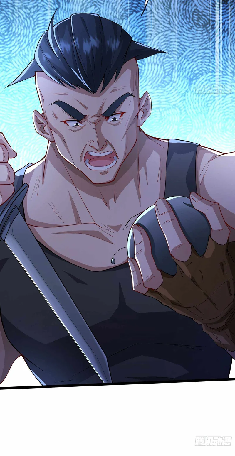 Page 10 of Chapter 7
