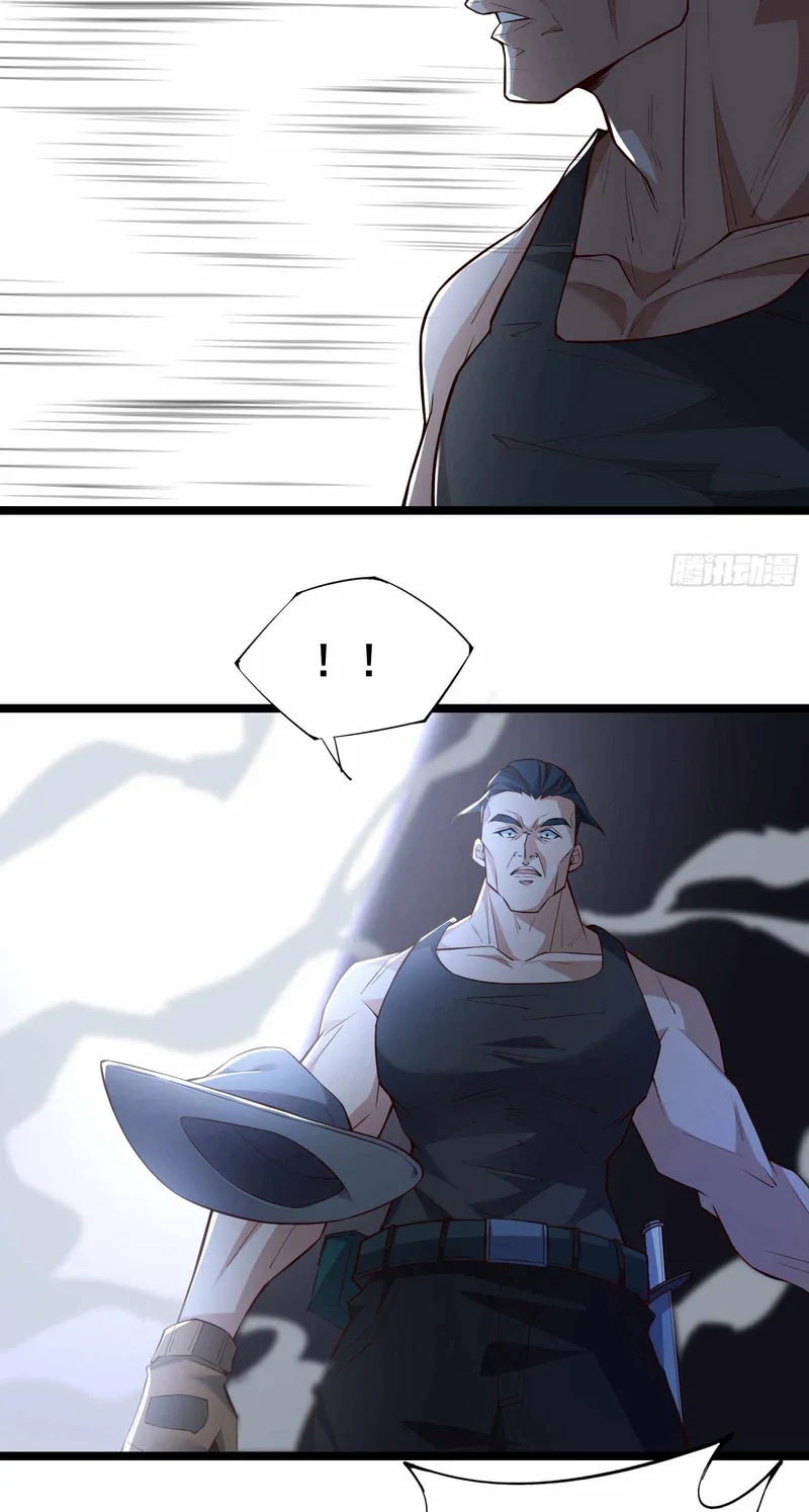 Page 29 of Chapter 7
