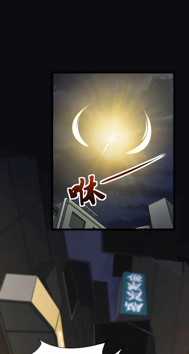 Page 36 of Chapter 8