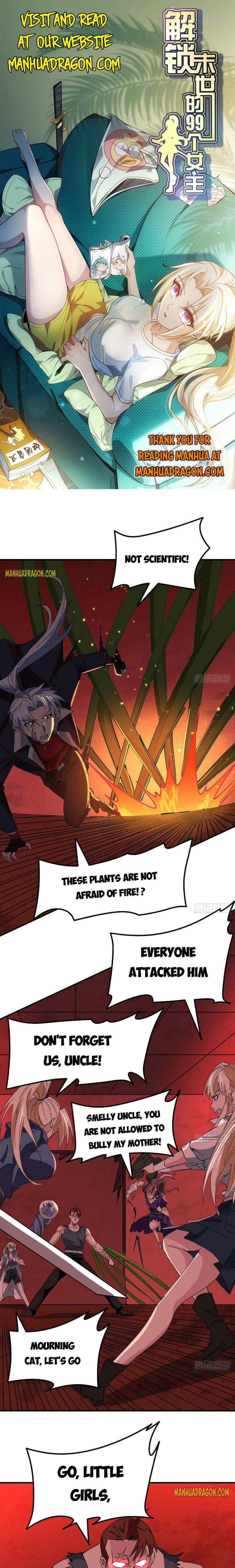 Page 1 of Chapter 107