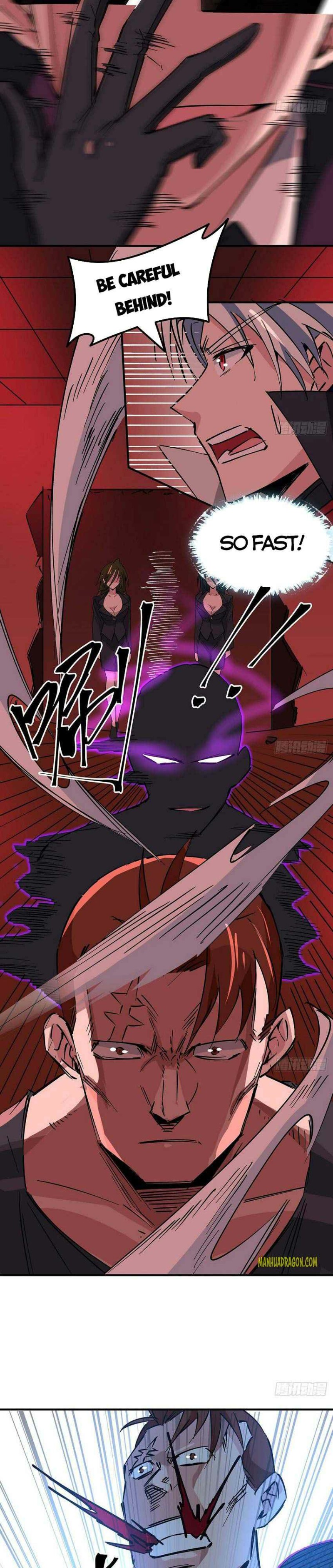 Page 12 of Chapter 107