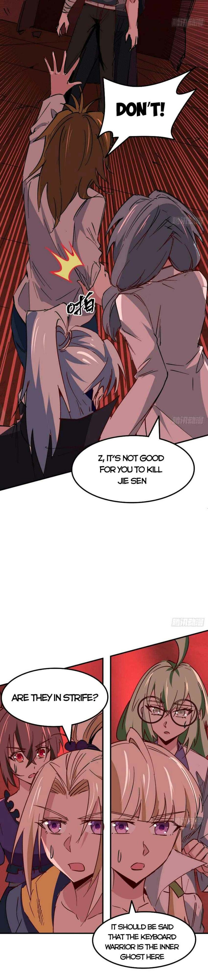 Page 2 of Chapter 108