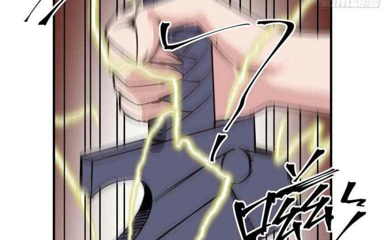 Page 9 of Chapter 108