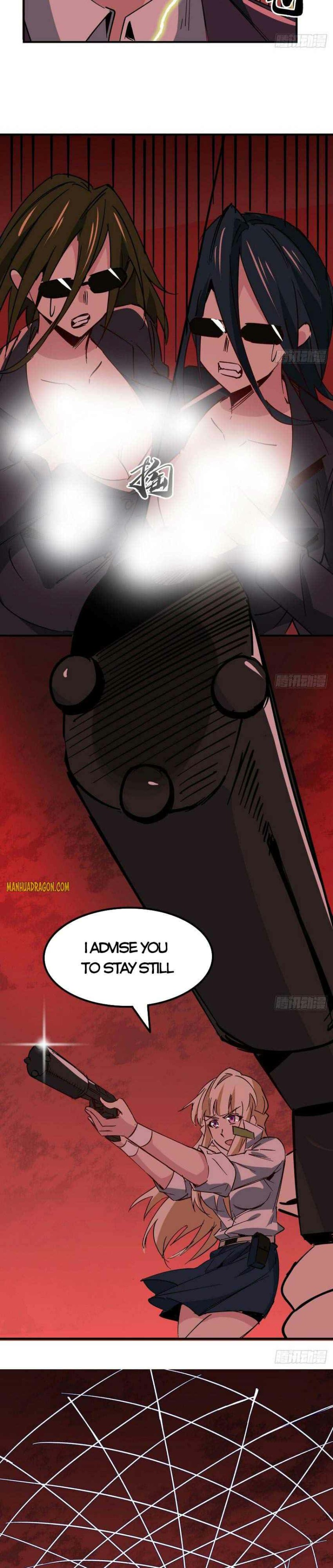 Page 12 of Chapter 108