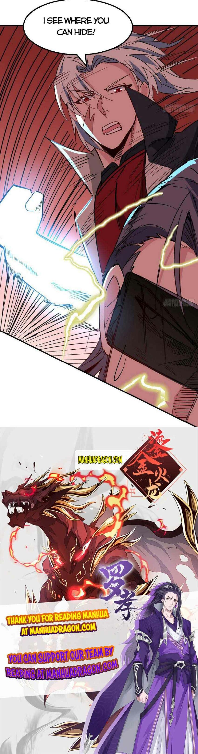 Page 15 of Chapter 108