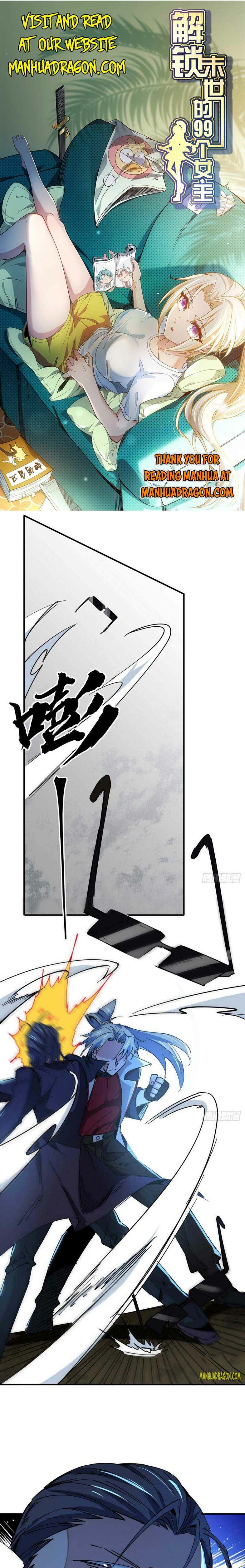 Page 1 of Chapter 109