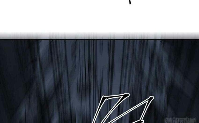 Page 9 of Chapter 109