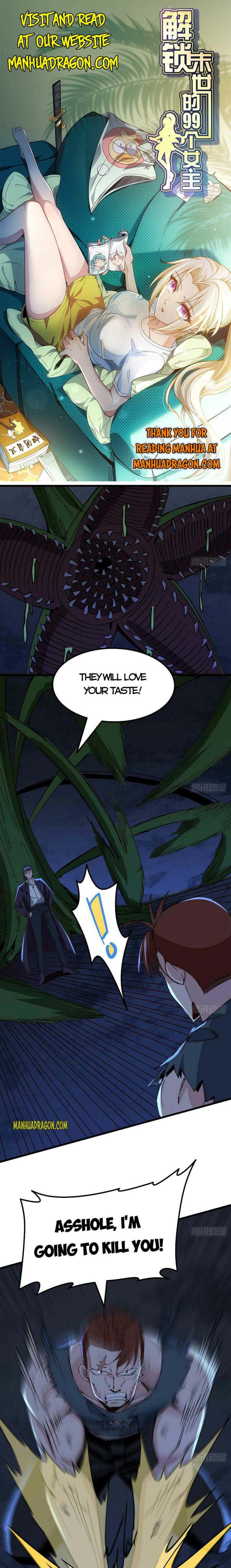 Page 1 of Chapter 110