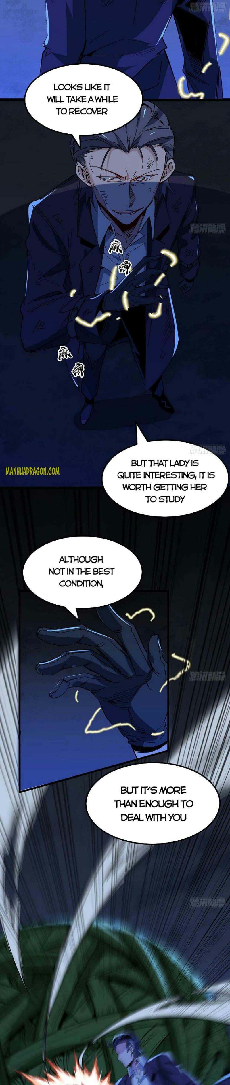 Page 5 of Chapter 110