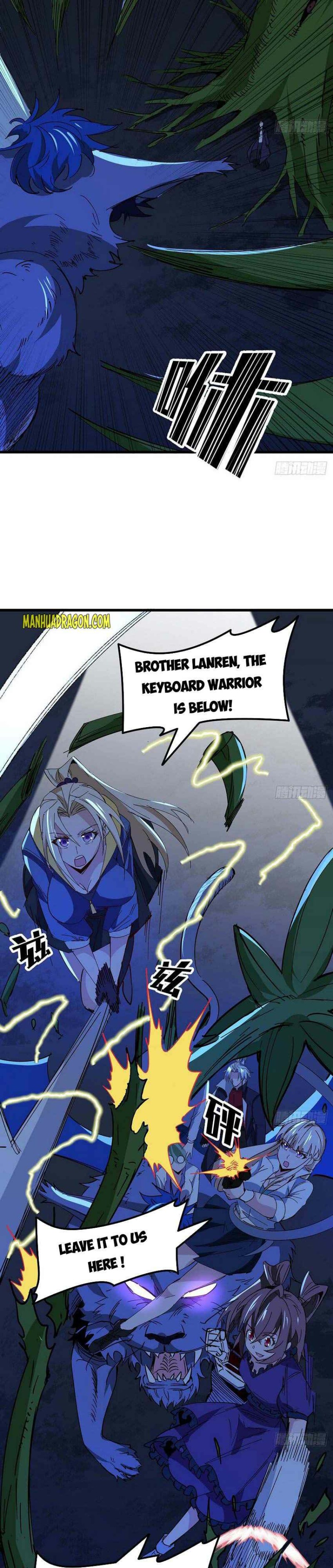 Page 11 of Chapter 110
