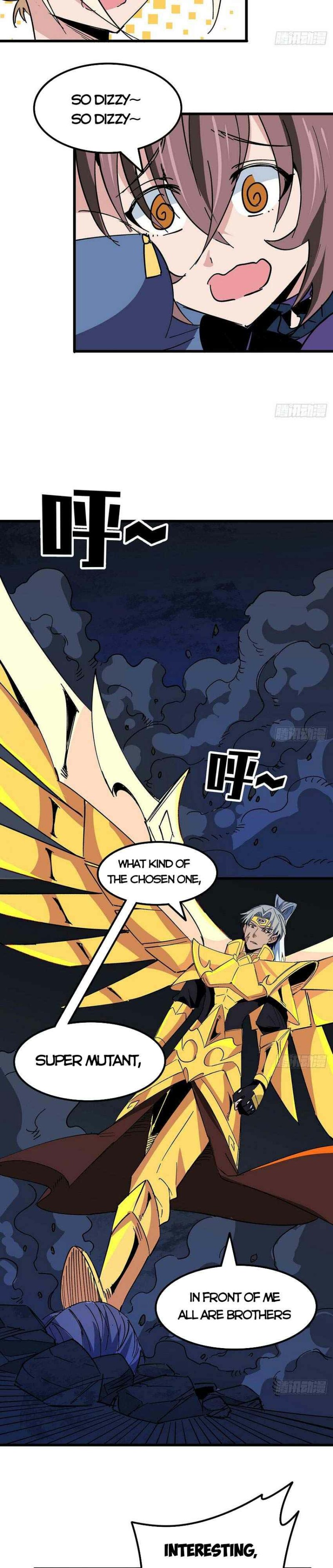 Page 18 of Chapter 110