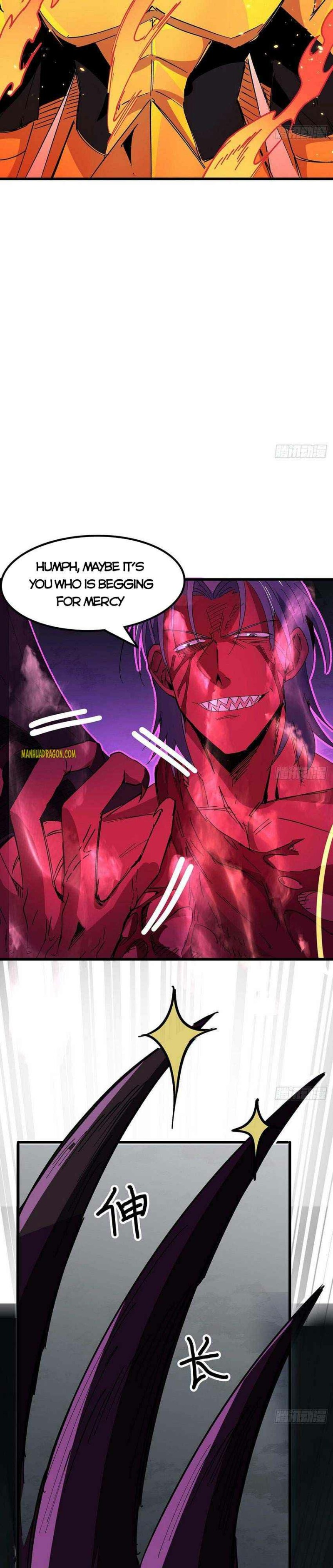 Page 5 of Chapter 111