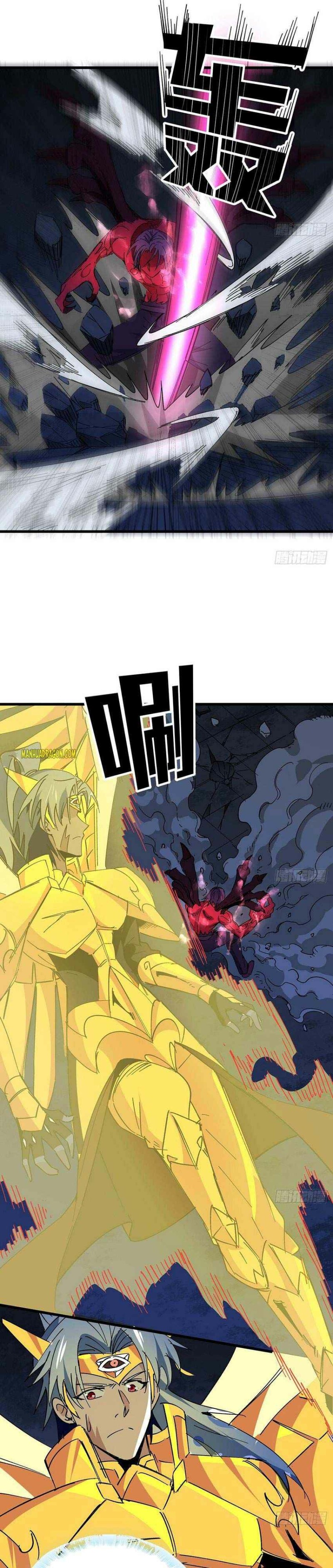 Page 8 of Chapter 111