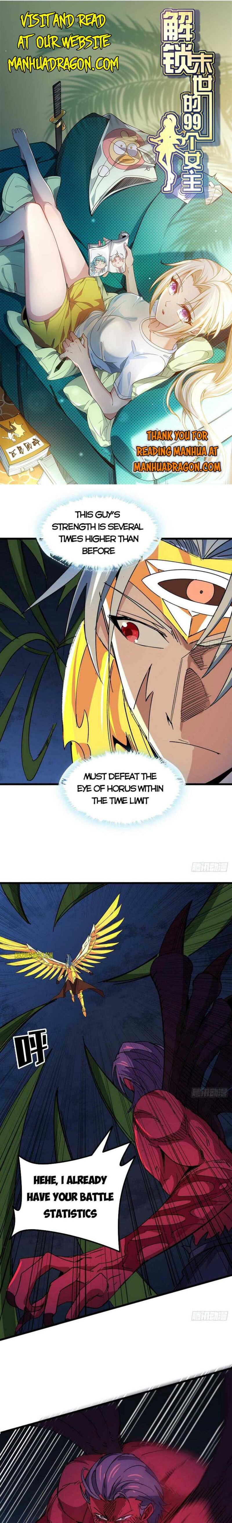 Page 1 of Chapter 112