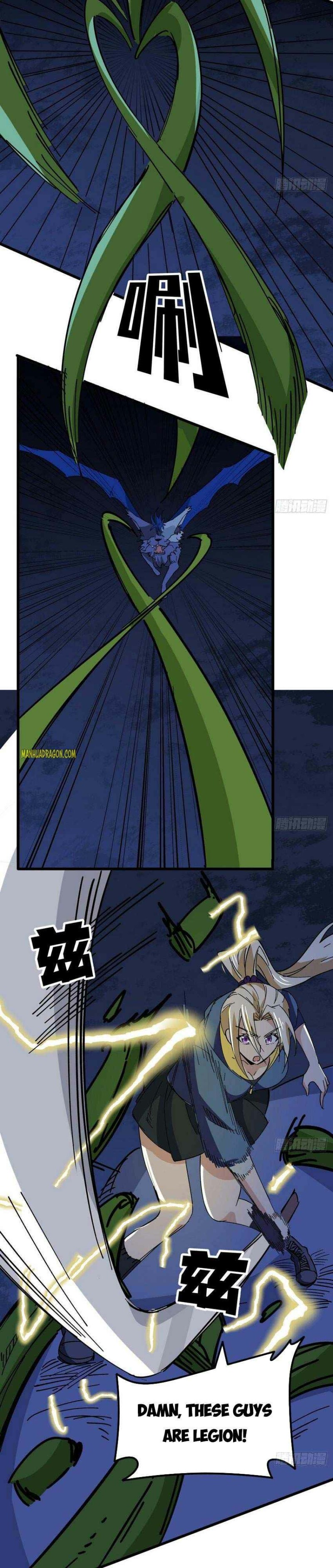 Page 5 of Chapter 112