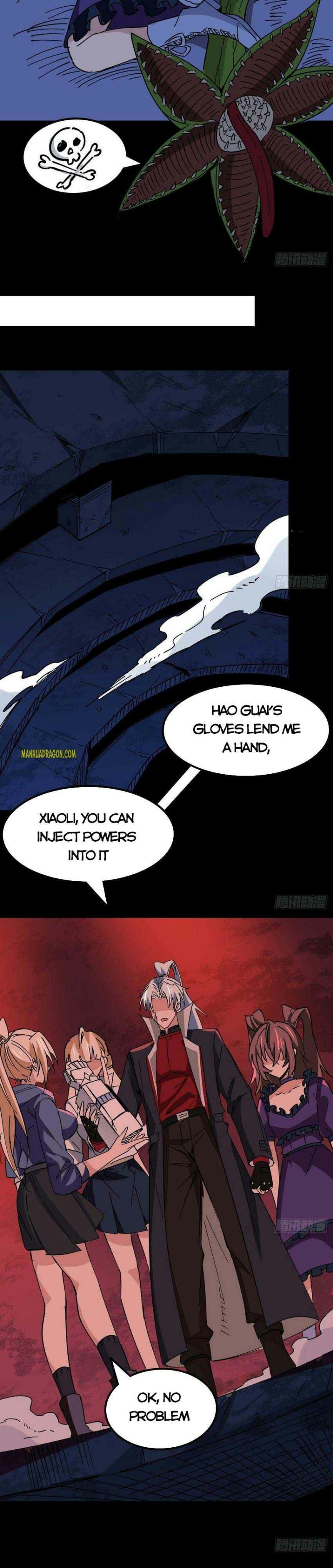 Page 7 of Chapter 112