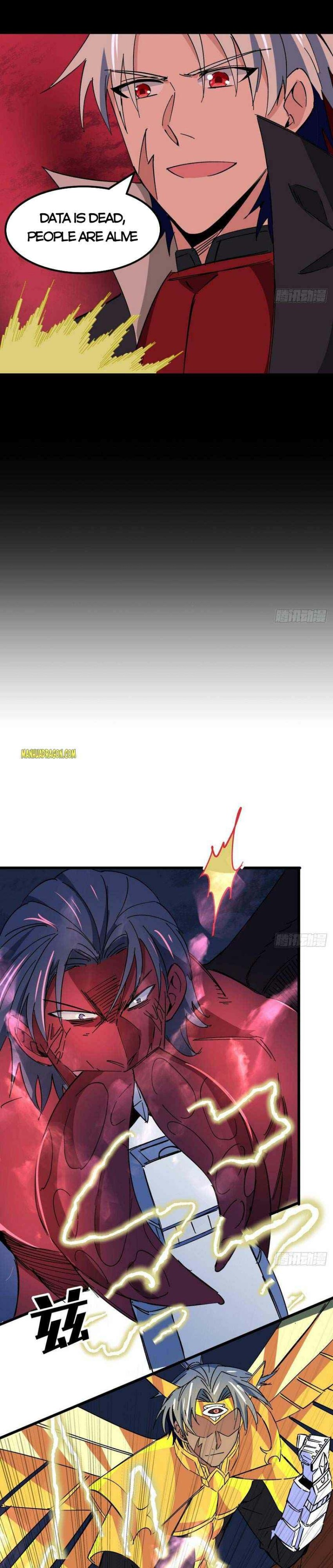 Page 8 of Chapter 112