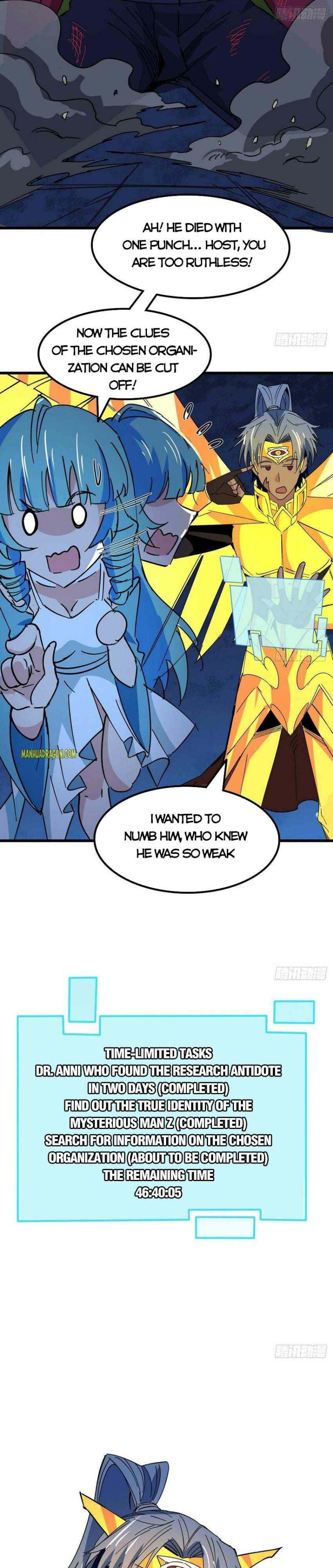 Page 12 of Chapter 112