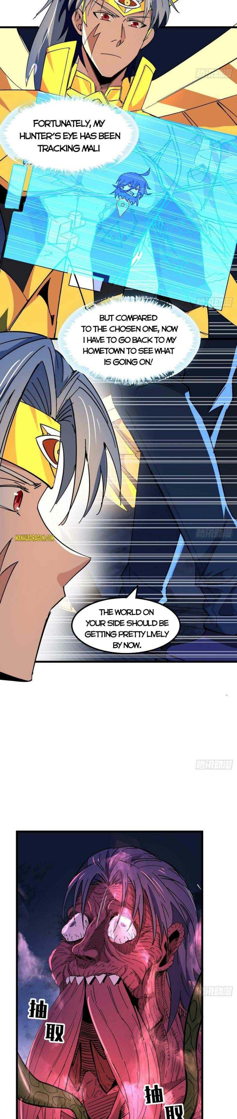 Page 13 of Chapter 112