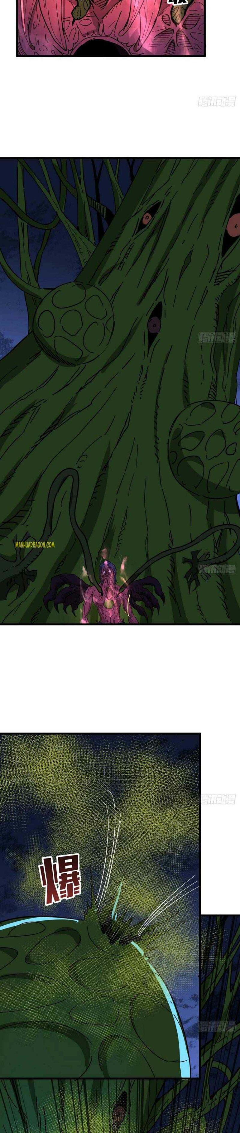 Page 14 of Chapter 112