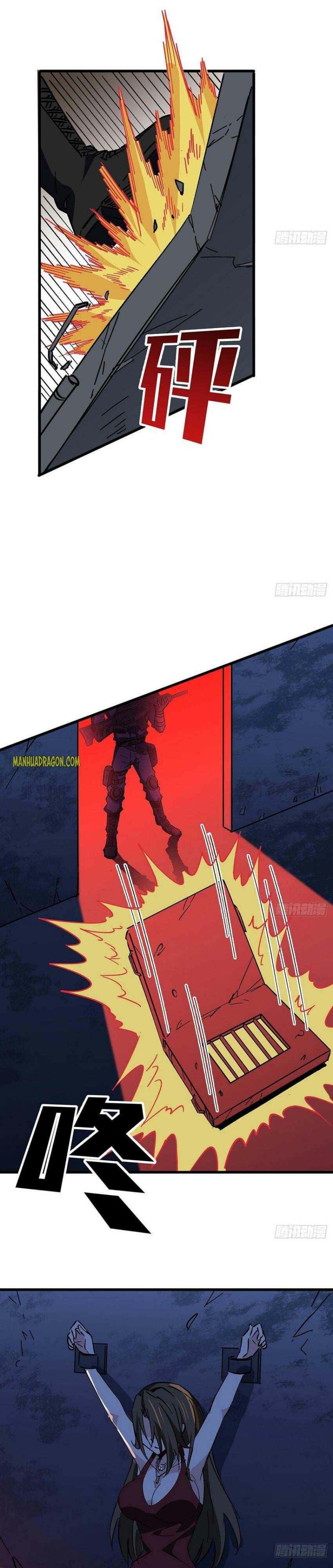 Page 10 of Chapter 114