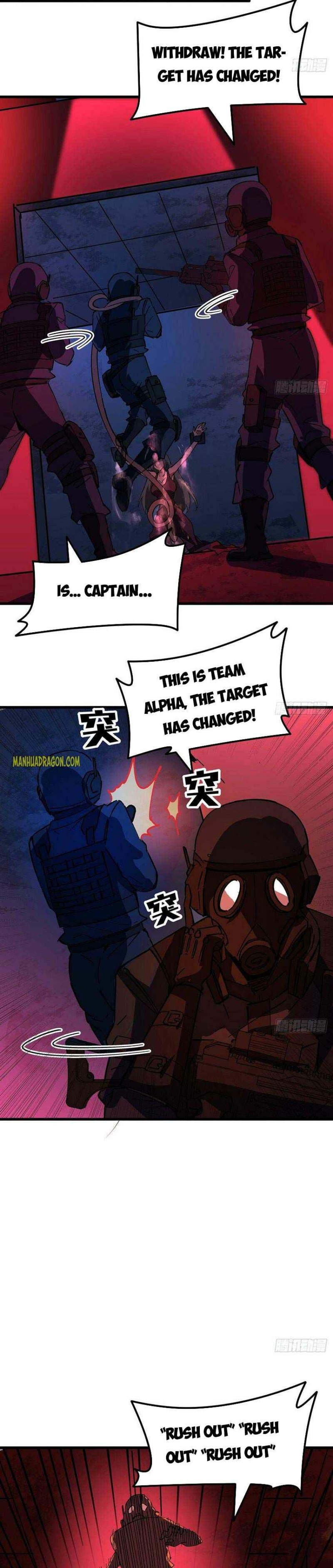 Page 3 of Chapter 115