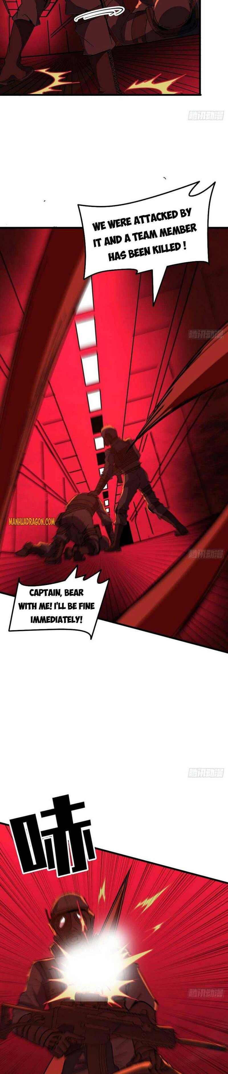 Page 5 of Chapter 115