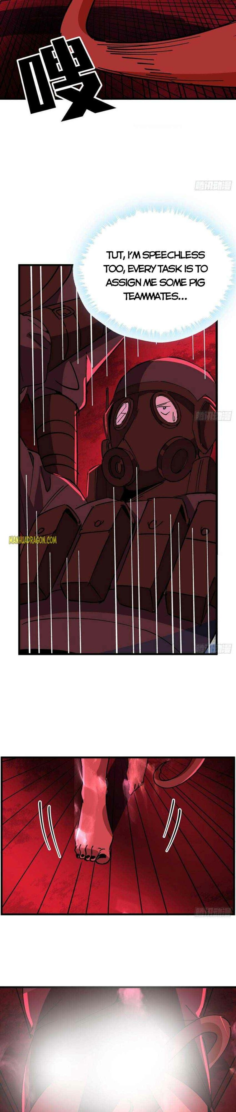 Page 7 of Chapter 115