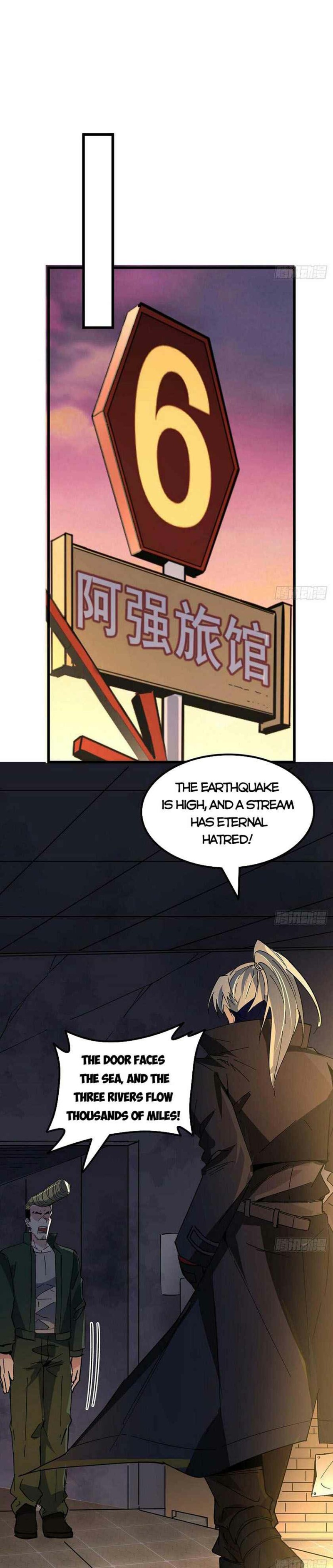 Page 10 of Chapter 116