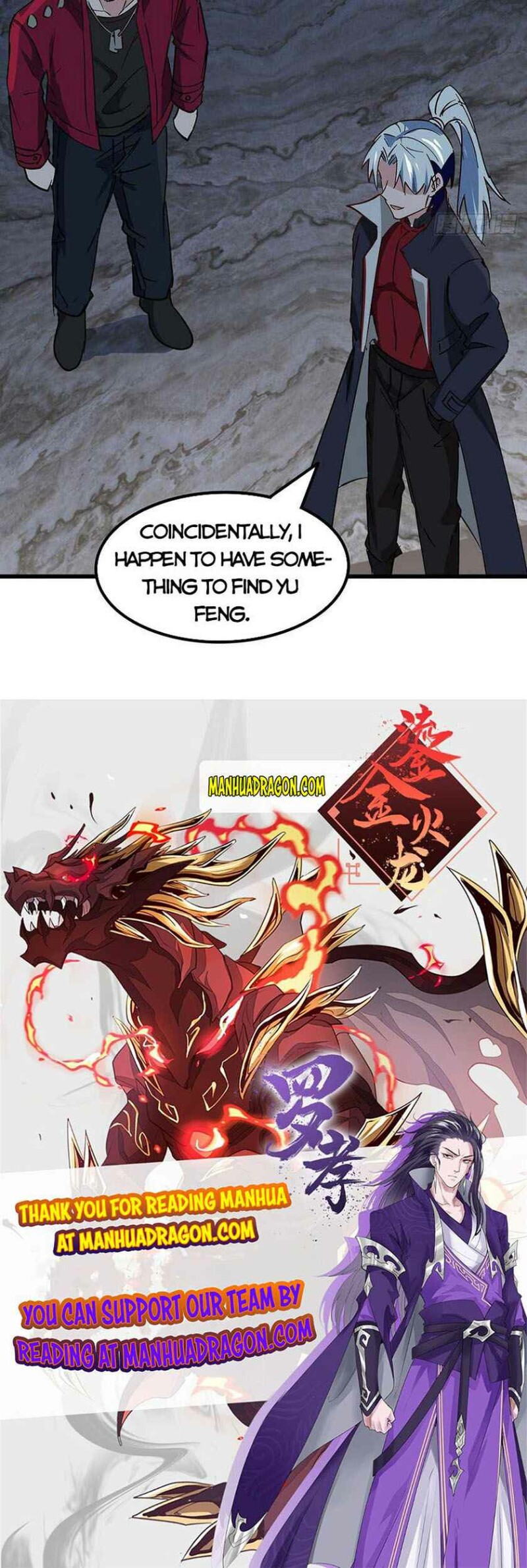 Page 14 of Chapter 116