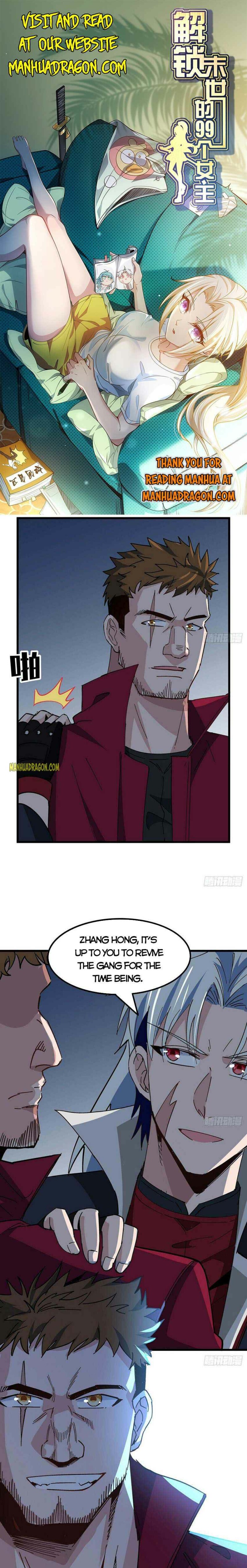 Page 1 of Chapter 117