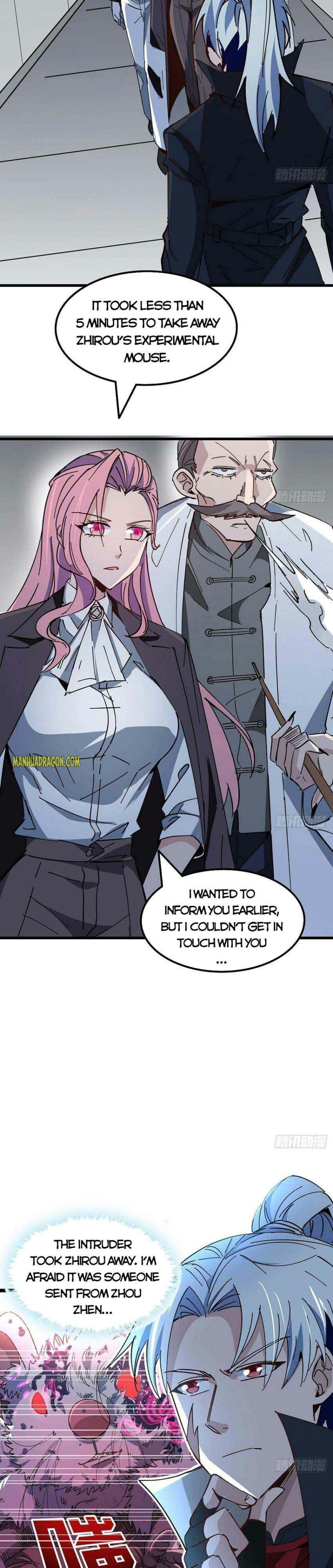 Page 5 of Chapter 117