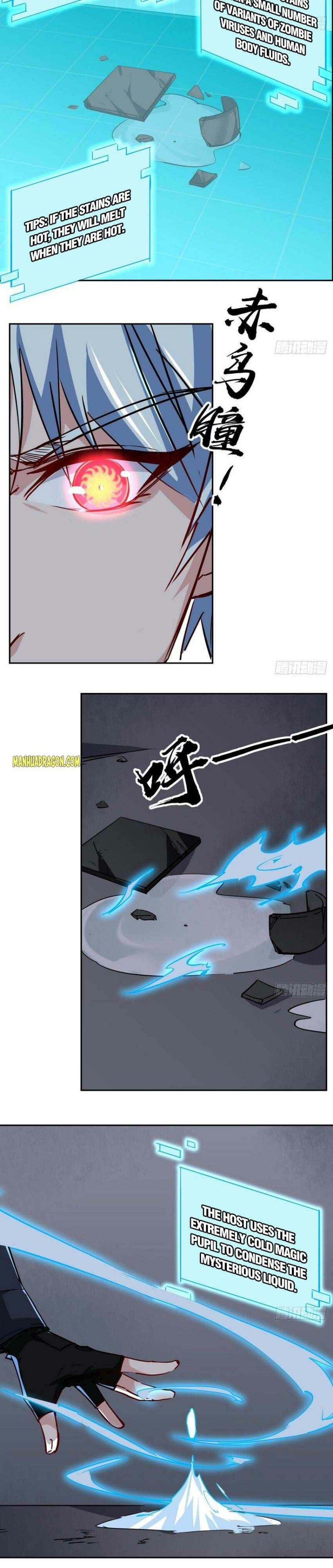 Page 12 of Chapter 117