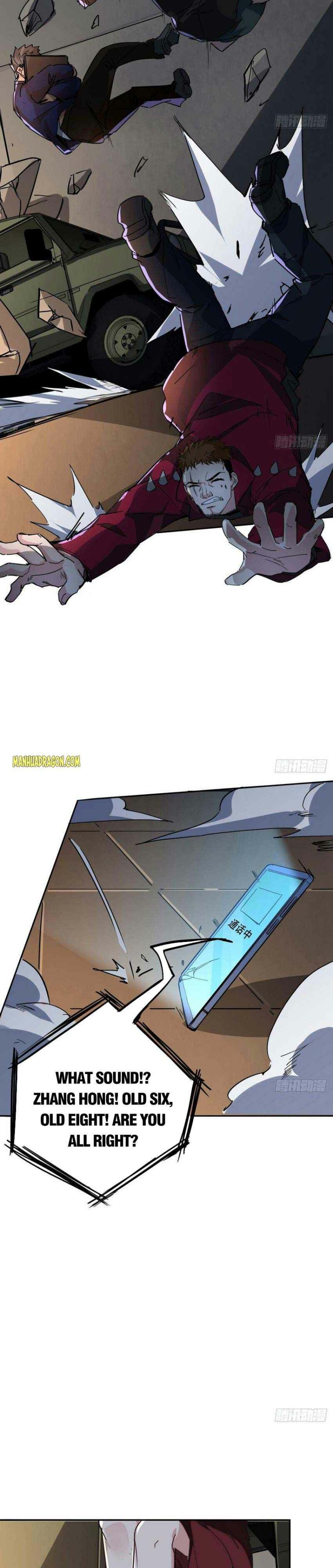 Page 3 of Chapter 118