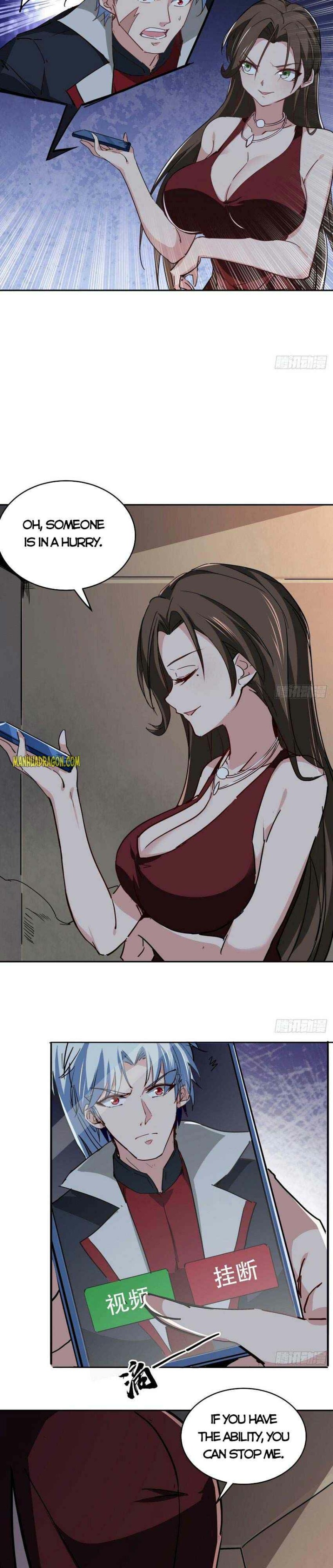 Page 6 of Chapter 118