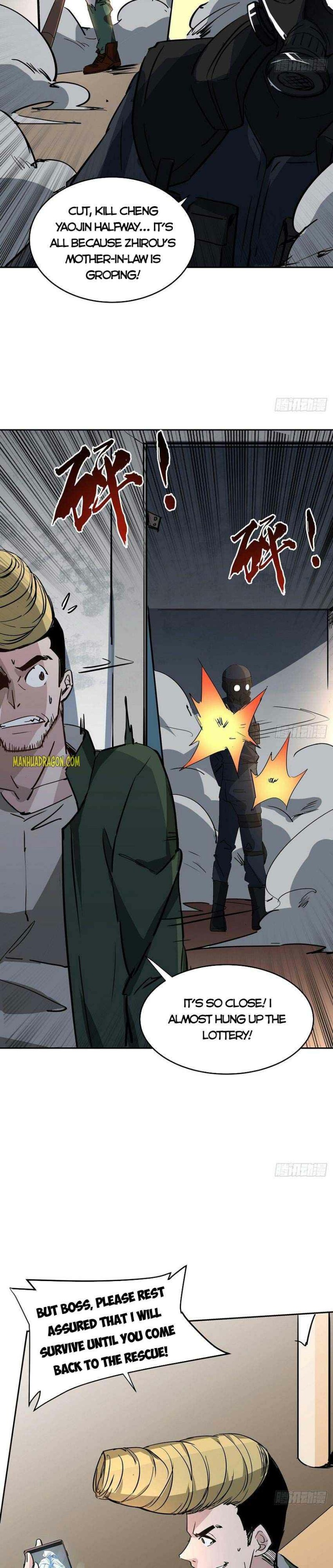 Page 3 of Chapter 119