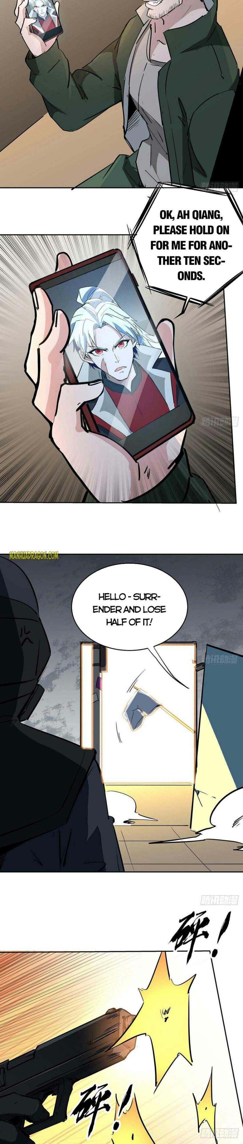 Page 4 of Chapter 119