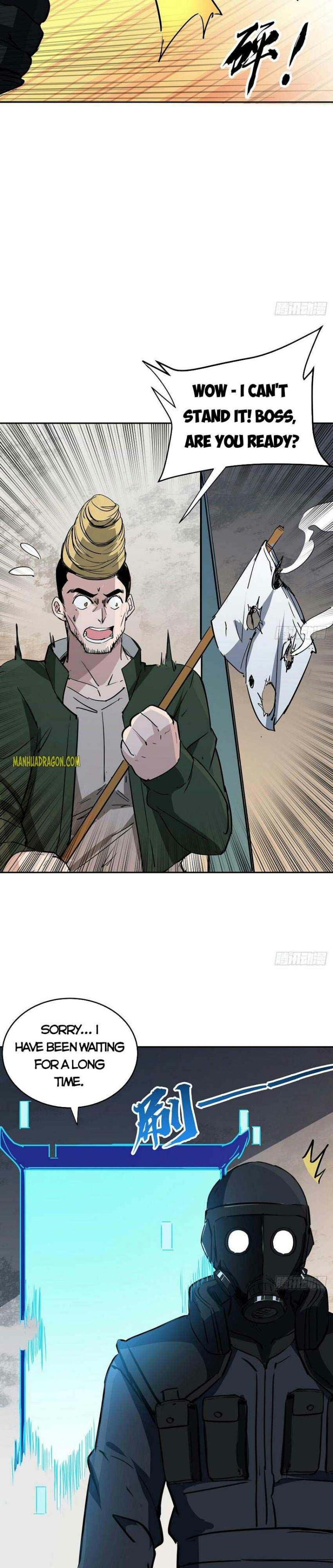 Page 5 of Chapter 119