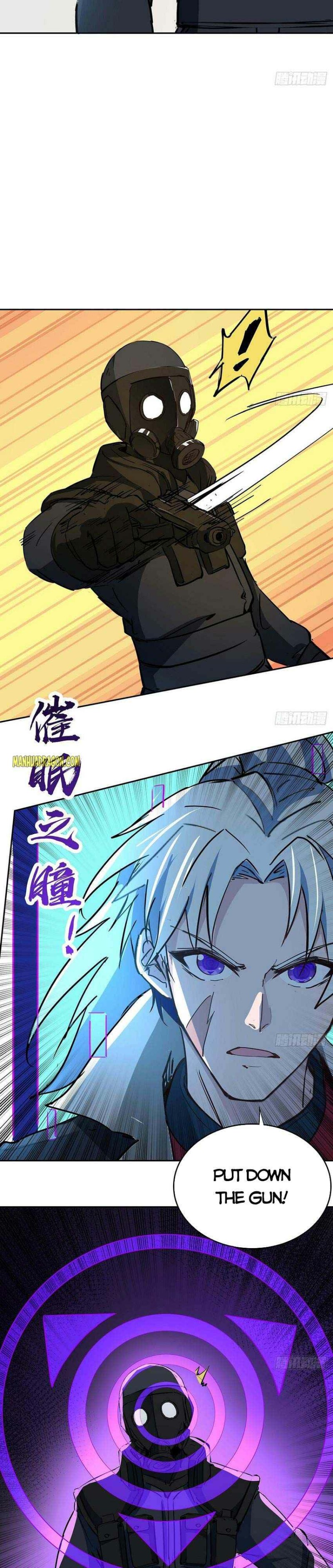 Page 6 of Chapter 119