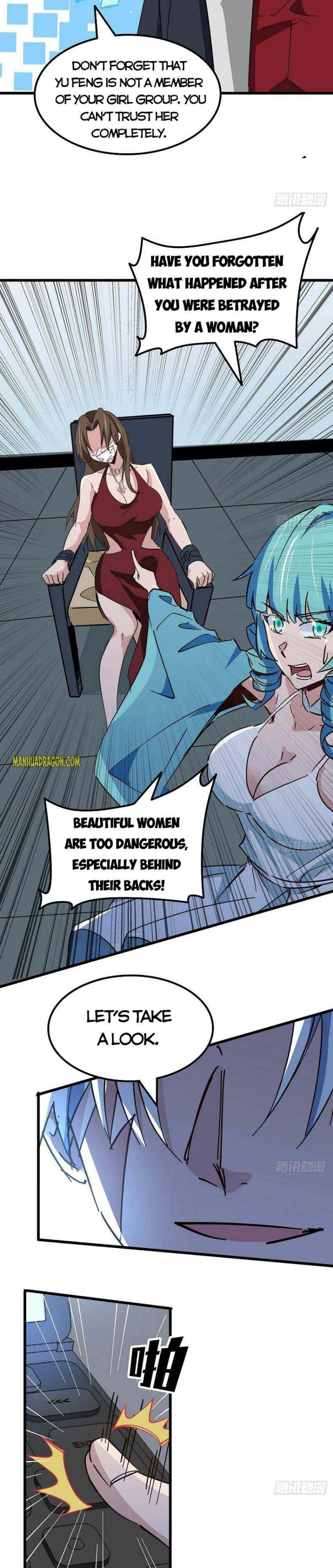 Page 12 of Chapter 119