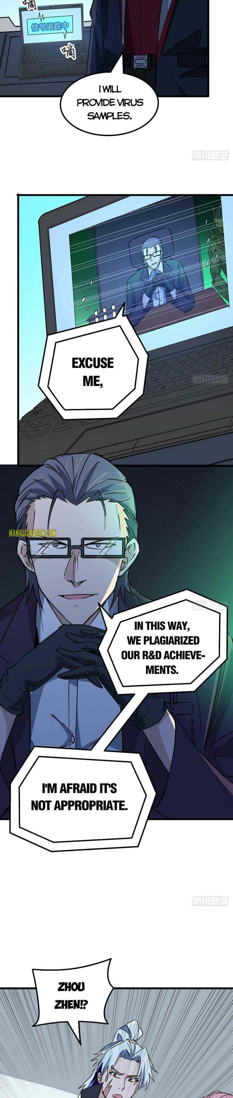 Page 6 of Chapter 120