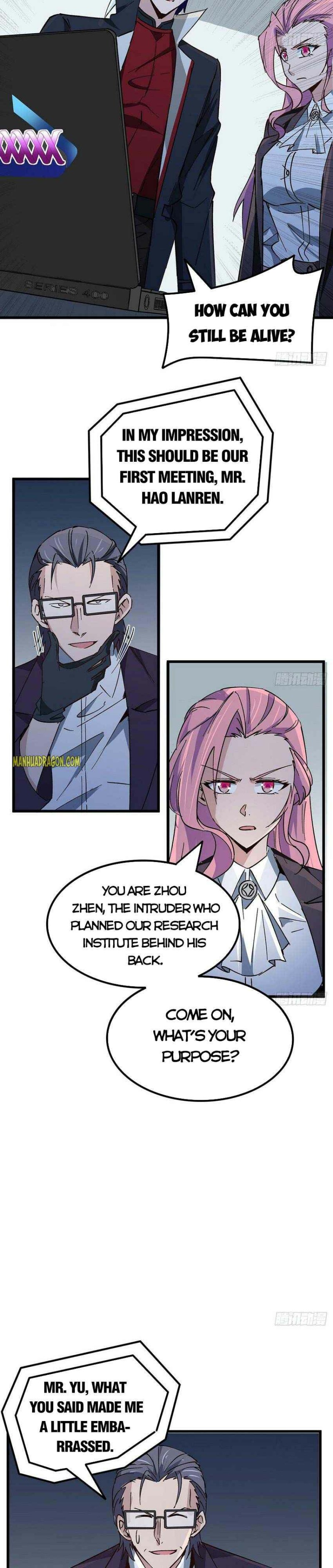 Page 7 of Chapter 120