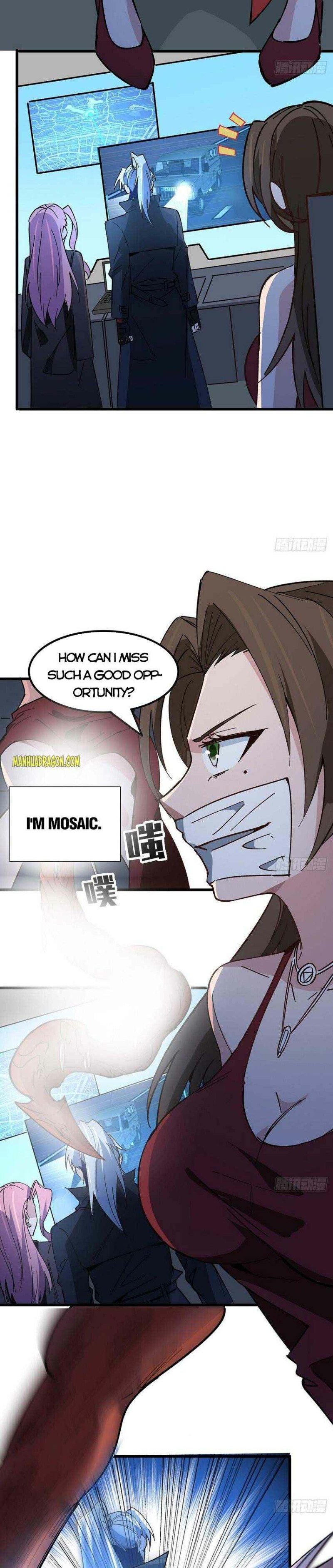 Page 12 of Chapter 120