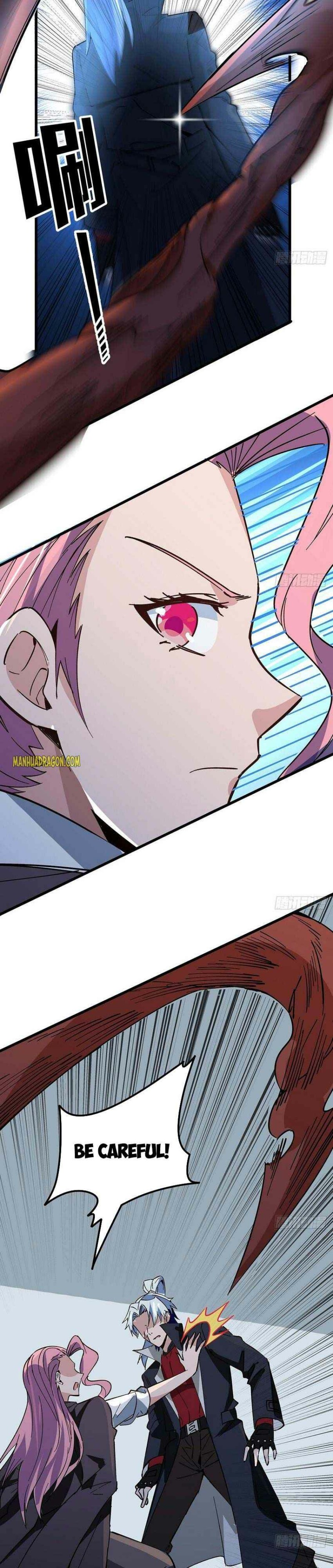 Page 13 of Chapter 120