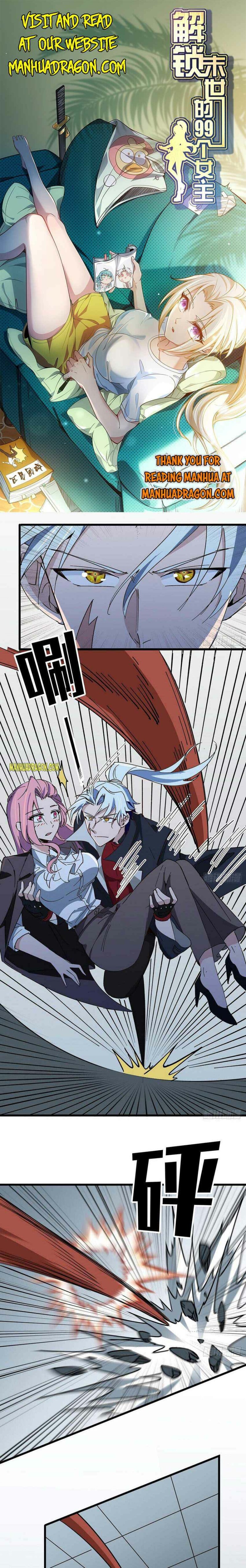 Page 1 of Chapter 121